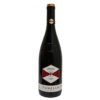 Tunella Refosco