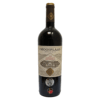 Mooiplaas Classic Cabernet Sauvignon