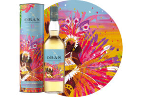 Oban 11 Diageo Special Release 2023 - Inspired XChanges